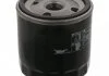 Фільтр масла FEBI BILSTEIN 22532 (фото 2)