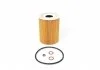 Фільтр масла BOSCH F026407255 (фото 4)
