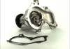Насос охолоджуючої рідини THERMOTEC D1G040TT (фото 2)