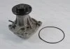 Насос охолоджуючої рідини THERMOTEC D1G042TT (фото 3)