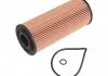 Фильтр масляный Audi, Seat, Skoda, VW (пр-во Blue Print) BLUE PRINT ADV182117 (фото 1)