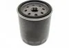 Фильтр масляный Mazda (пр-во Blue Print) BLUE PRINT ADM52118 (фото 2)