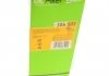 Фільтр масла VALEO 586502 (фото 8)