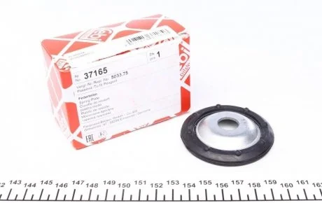 Тарілка пружини FEBI BILSTEIN 37165