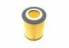 Фільтр масла BOSCH F026407046 (фото 3)