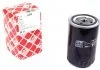 Фильтр масляный двигателя FORD GALAXY 1.9 TDI 95-, VW SHARAN 1.9 TDI 95- (пр-во FEBI) FEBI BILSTEIN 22538 (фото 1)