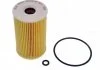 Фильтр масляный Hyundai, KIA (пр-во Blue Print) BLUE PRINT ADG02140 (фото 1)