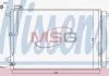 AC condenser NISSENS 940329 (фото 1)