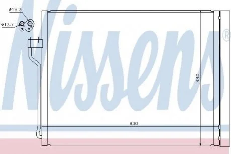 AC condenser NISSENS 940288