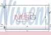 AC condenser NISSENS 940293 (фото 1)