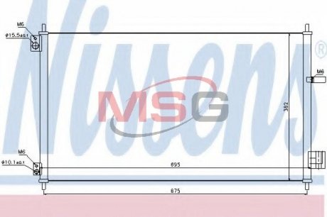 AC condenser NISSENS 940293 (фото 1)