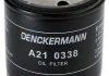 Фільтр масла DENCKERMANN A210338 (фото 1)