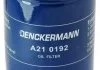 Фильтр масляный KIA K2700 -99, PREGIO 2.7 D (пр-во) DENCKERMANN A210192 (фото 1)
