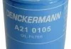 Фильтр масляный FORD MAVERICK 2.7 TD 97-, NISSAN TERRANO 2.7 TD 97- (пр-во) DENCKERMANN A210105 (фото 1)