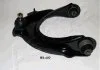 Trailing arm ASHIKA 7204402L (фото 1)