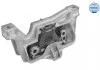 Engine mount MEYLE 0140240139 (фото 4)
