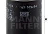 Фільтр масла MANN WP92884 (фото 2)