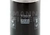 Фільтр масла MANN W94034 (фото 3)