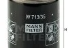 Фільтр масла MANN W71335 (фото 2)