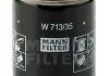 Фільтр масла MANN W71335 (фото 3)