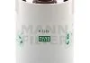 Фильтр масляный John Deere W1254x MANN W1254X (фото 3)