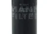 Фільтр масла MANN W7351 (фото 4)