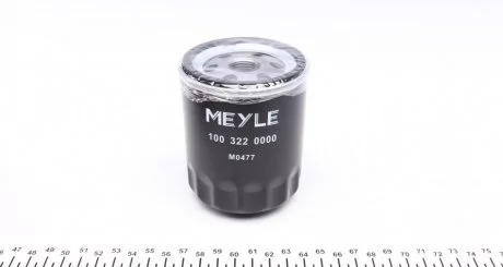 Фільтр масла MEYLE 1003220000