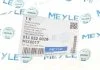 Опорний диск MEYLE 0140320028 (фото 8)