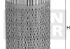 Фильтр масляный Hatz H43/2 MANN H432 (фото 3)