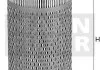 Фильтр масляный Hatz H43/2 MANN H432 (фото 4)