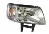 Фара головна MAGNETI MARELLI 710301191302 (фото 1)