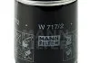 Фільтр масла MANN W7172 (фото 3)