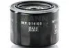Фільтр масла MANN WP91480 (фото 1)