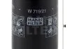 Фільтр масла MANN W71921 (фото 3)