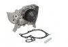 Водяний насос (Вир-во Magneti Marelli кор.код. WPQ0963) MAGNETI MARELLI 352316170963 (фото 2)