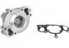 Водяной насос (вир-во Magneti Marelli кор.код. WPQ0278) MAGNETI MARELLI 352316170278 (фото 1)