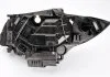 Фара головна VALEO 044284 (фото 4)