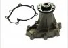 Насос охолоджуючої рідини THERMOTEC D1M046TT (фото 1)