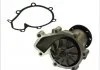 Насос охолоджуючої рідини THERMOTEC D1M046TT (фото 2)