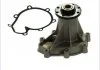Насос охолоджуючої рідини THERMOTEC D1M046TT (фото 3)
