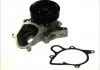 Насос охолоджуючої рідини THERMOTEC D1B031TT (фото 1)