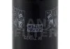 Фільтр масла MANN W71922 (фото 3)