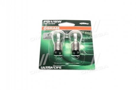 Лампа розжарювання P21/5W12V 21/5W BAY15d Ultra Life (Blister 2шт) OSRAM 7528ULT02B