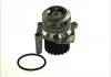 Насос охолоджуючої рідини THERMOTEC D1W048TT (фото 1)