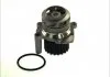 Насос охолоджуючої рідини THERMOTEC D1W048TT (фото 3)