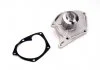 Насос охолоджуючої рідини THERMOTEC D1R041TT (фото 4)