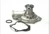 Насос охолоджуючої рідини, з ущільненням CHERY TIGGO MITSUBISHI ECLIPSE, ECLIPSE II, ECLIPSE III, GALANT VIII, L 300 III, L400, SPACE, SPACE RUNNER 2.0/2.4 06.94-12.08 THERMOTEC D15024TT (фото 1)