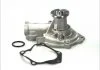 Насос охолоджуючої рідини, з ущільненням CHERY TIGGO MITSUBISHI ECLIPSE, ECLIPSE II, ECLIPSE III, GALANT VIII, L 300 III, L400, SPACE, SPACE RUNNER 2.0/2.4 06.94-12.08 THERMOTEC D15024TT (фото 3)