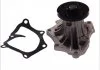 Насос охолоджуючої рідини THERMOTEC D12004TT (фото 1)