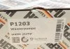 Насос водяний (вир-во) HEPU P1203 (фото 10)